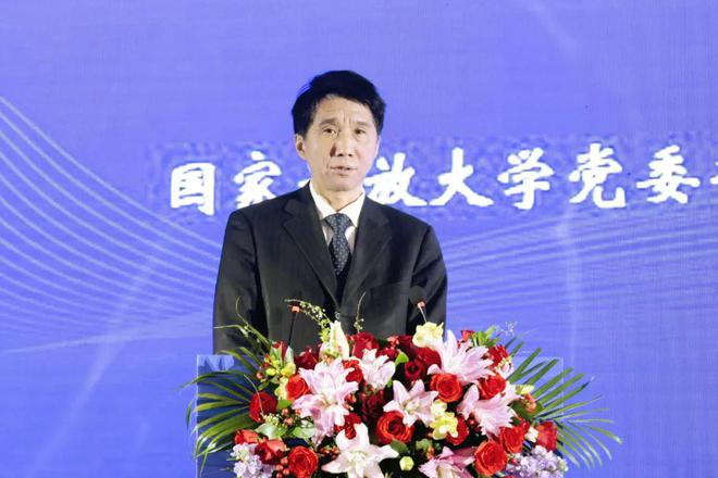 以人工智能之光点亮数字教育未来——第七届中国教育技术发展与应用大会暨成果展览会举办(图4)