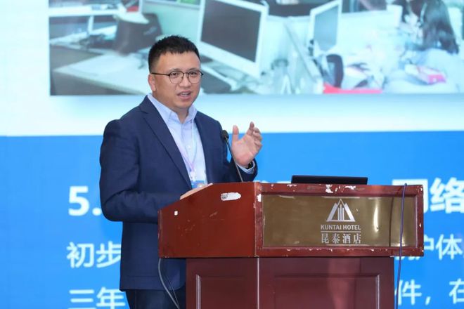 以人工智能之光点亮数字教育未来——第七届中国教育技术发展与应用大会暨成果展览会举办(图9)