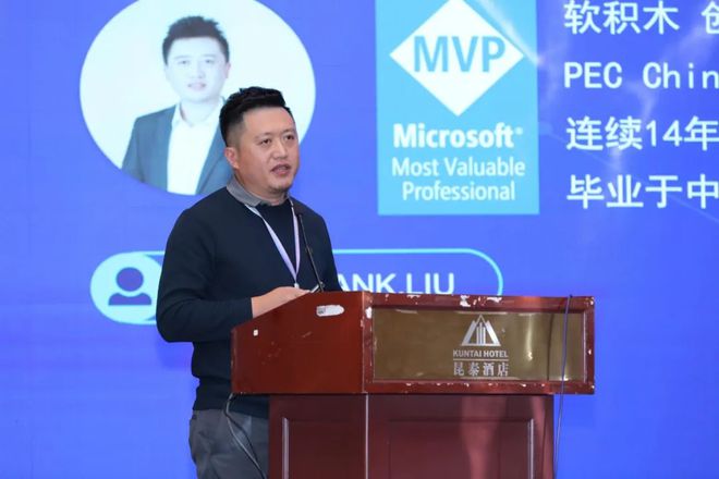 以人工智能之光点亮数字教育未来——第七届中国教育技术发展与应用大会暨成果展览会举办(图14)