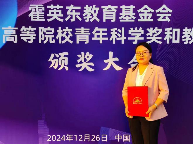 祝贺！石河子大学农学院教授