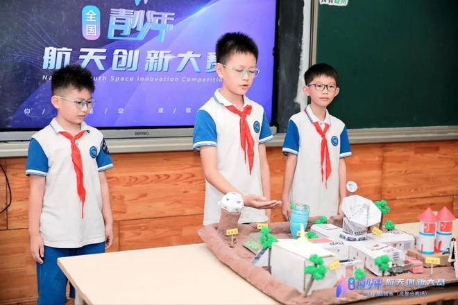 以“智慧”点亮智慧——2024年全区教育信息化工作回眸(图3)