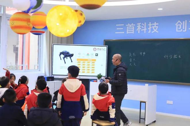 以“智慧”点亮智慧——2024年全区教育信息化工作回眸(图7)