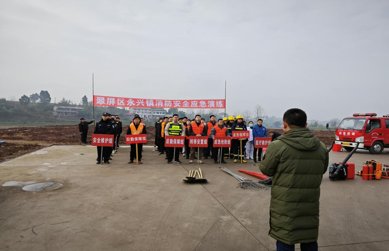 永兴镇：以“演”促练   以“练”筑防(图2)