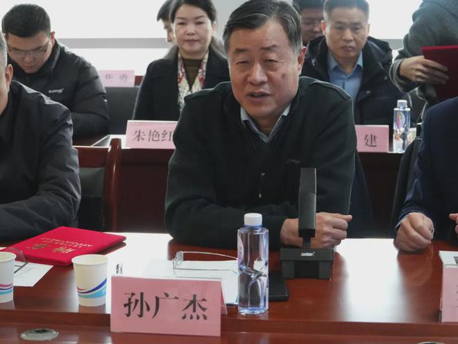 河南省人工智能学会智慧体育专委会成立(图5)