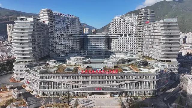 总投资近百亿！大理这两个医疗项目预计年内投入使用