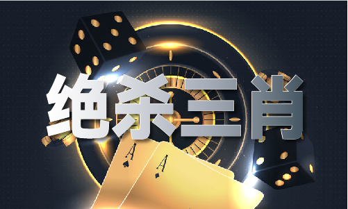 一码中一码中奖免费公开资料_奖免费公开资料下载