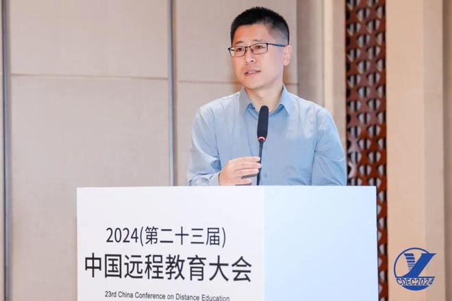 现场直击 直面变革浪潮AI时代终身教育何为——数智赋能终身教育变革平行会议在京举行
