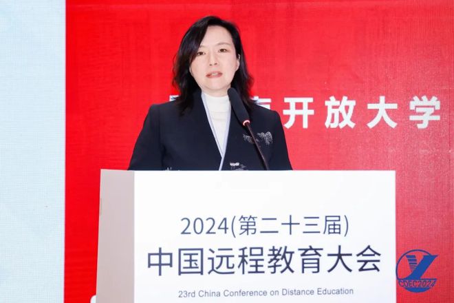 现场直击 直面变革浪潮AI时代终身教育何为——数智赋能终身教育变革平行会议在京举行(图4)