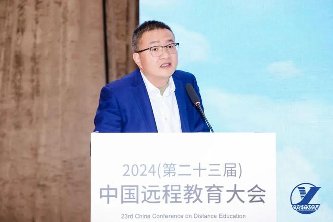 现场直击 直面变革浪潮AI时代终身教育何为——数智赋能终身教育变革平行会议在京举行(图6)