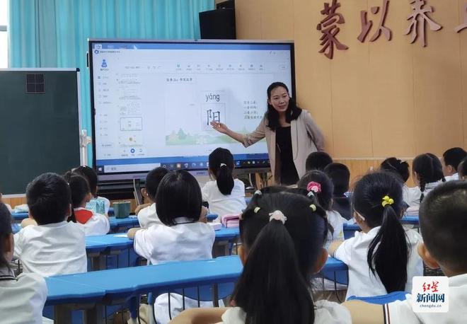 祝贺！八个省级奖项展现武侯“智慧”(图3)