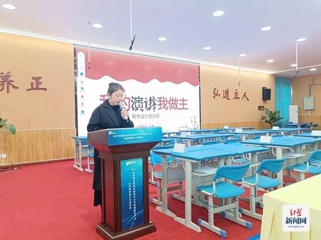 祝贺！八个省级奖项展现武侯“智慧”
