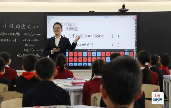 祝贺！八个省级奖项展现武侯“智慧”(图8)