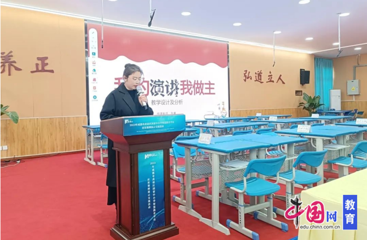 祝贺！八个省级奖项展现成都武侯“智慧”
