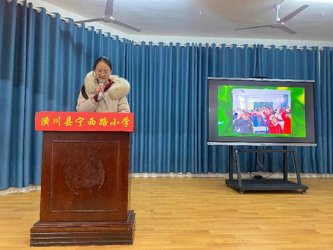 “智”管班集体“慧”做引路人 潢川县宁西路小学名班主任工作室成立暨第二届班主任论坛(图13)