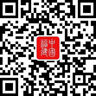 省政协委员分组讨论政府工作报告