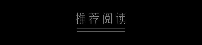 法国一家四口卖房买巴士环游欧洲上路仅四小时就崩溃了……(图7)