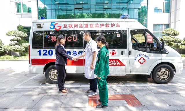 中国电信郴州分公司：打造湖南首个地市级“智慧医院”联合实验室(图2)