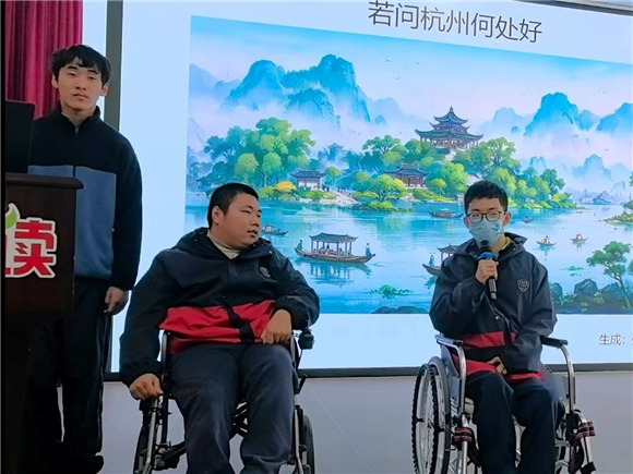 浦东]浦东辅读学校：智慧引航 匠心筑梦——2024学年第一学期教学总结会(图15)