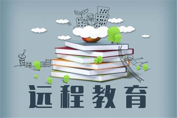 远程股份最新公告：股票交易异常波动 公司经营情况正常