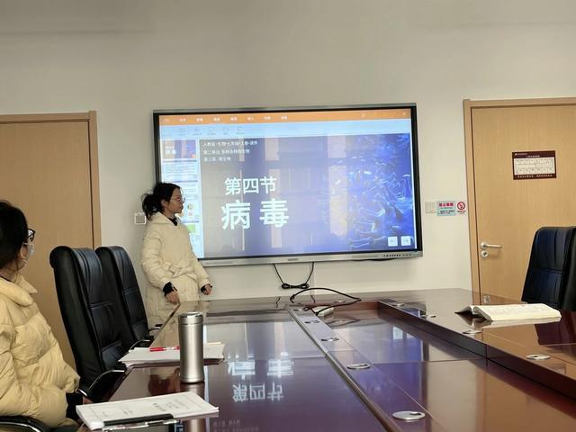 生命之“说” 智慧碰撞——西安市雁塔区第二中学生物教研组说课展风采系列活动(图3)