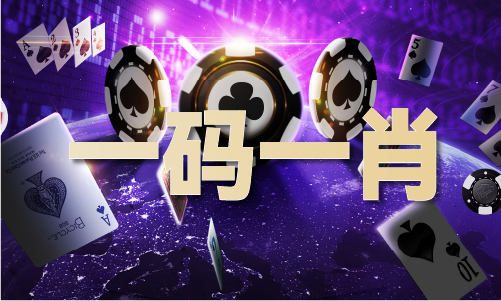 精准30码免费获取