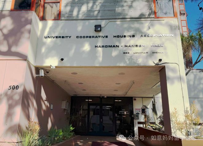 UCLA远程教学将至少持续到1月17日有可能发布校园疏散令(图2)