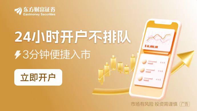中共中央、国务院：统筹推进“双减”和教育教学质量提升 严控学科类培训