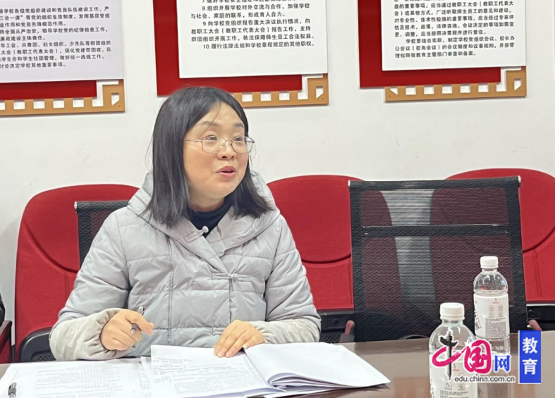 江油高新区实验小学召开2025年春教学研讨会
