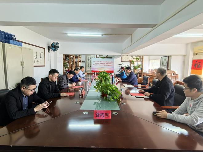 深化校企合作： 暨南大学·海之康 科产教融合实践教学基地揭牌
