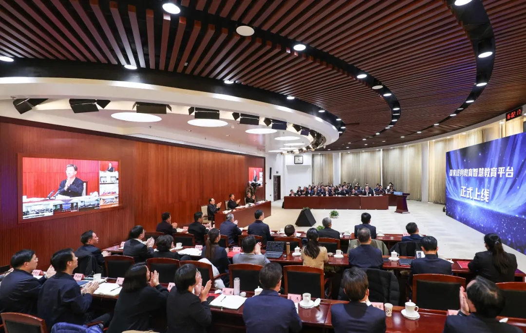 环境科学与工程学院开发的优质数字资源被国家智慧教育公共服务平台收藏(图1)