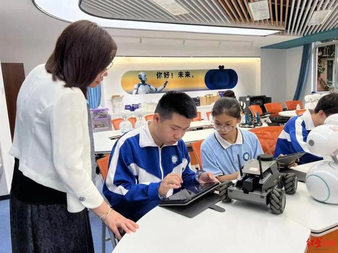 启动遴选！AI+教学来了！(图7)