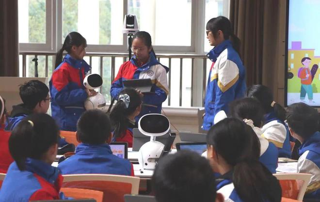 启动遴选！AI+教学来了！(图9)