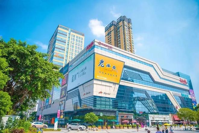 龙岗·中海新都荟房价多少一平米？交楼是精装修还是毛坯？(图11)