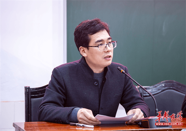 桃源一中召开教学教研工作会议(图5)