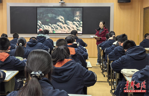 常德市第十三中学：AI技术驱动教学创新 引领智慧教研新范式(图1)