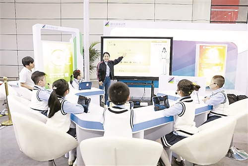 AI赋能教育革命：如何建设智慧课堂提升教学质量？(图1)