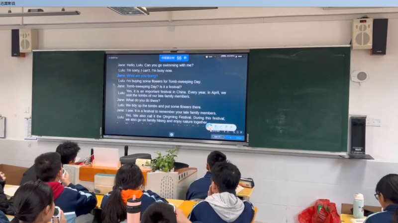 AI 赋能互动英语晨读 泉州六中开启智慧教学新模式