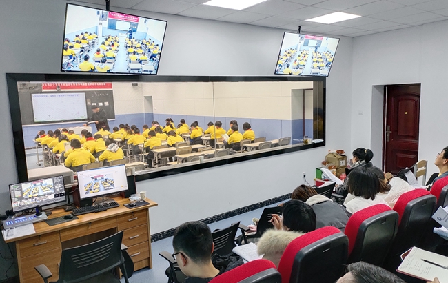 线上教育新风潮：海南如何借助智慧平台重塑教学？