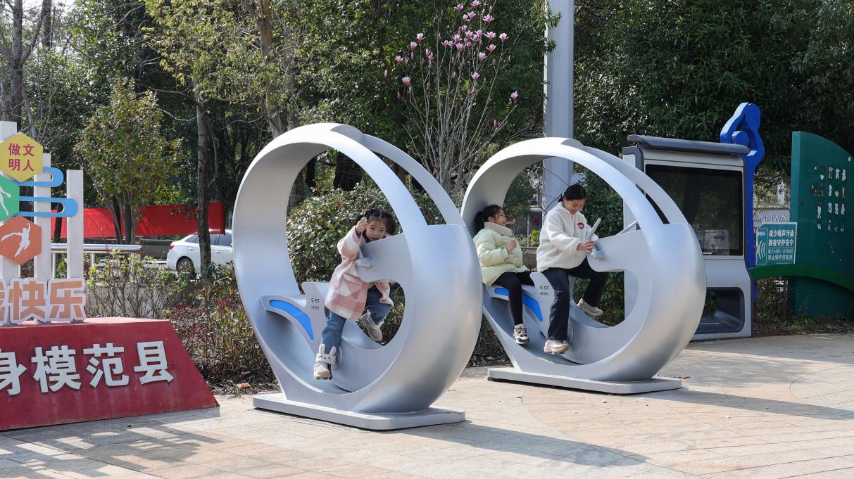 三明明溪：AI体育公园让智慧健身走进百姓生活