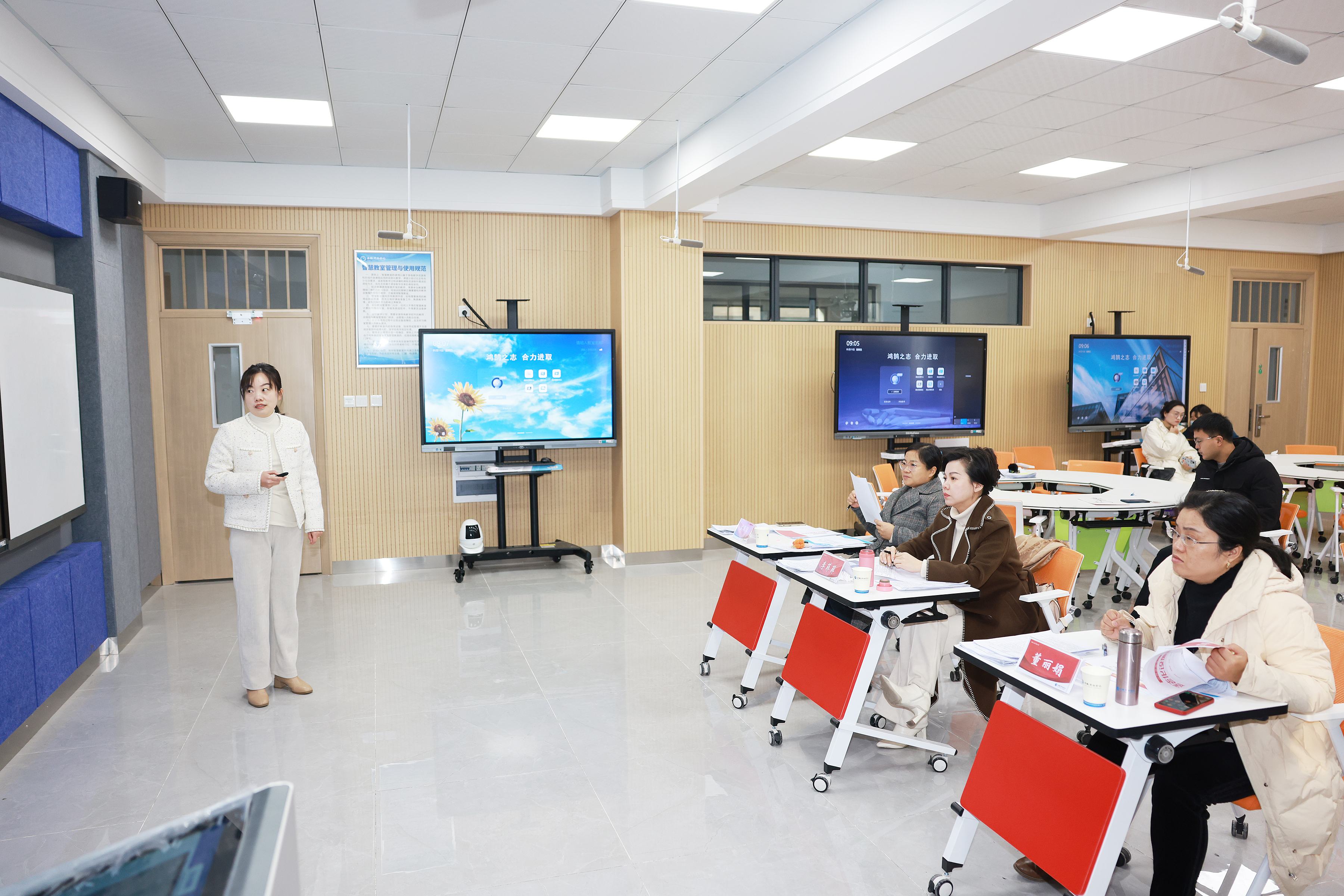 打造全场景1+3解决方案华为智慧教室助力学校教学模式创新(图1)