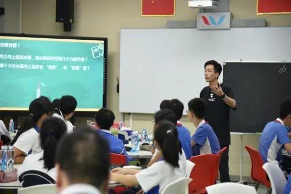 教育强国成于实干(图1)