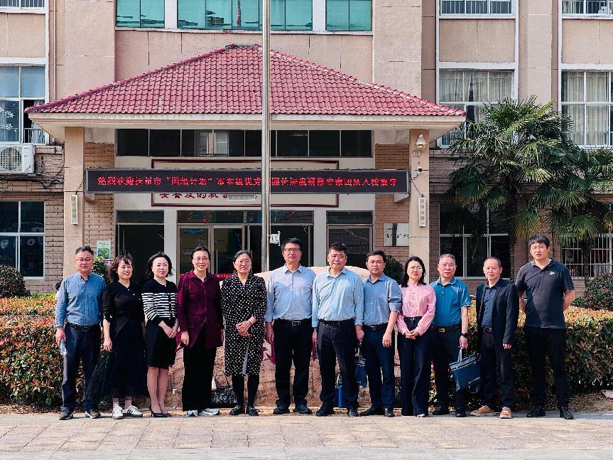 抚州市专家团队及优秀校长赴金溪县锦绣小学调研指导(图3)