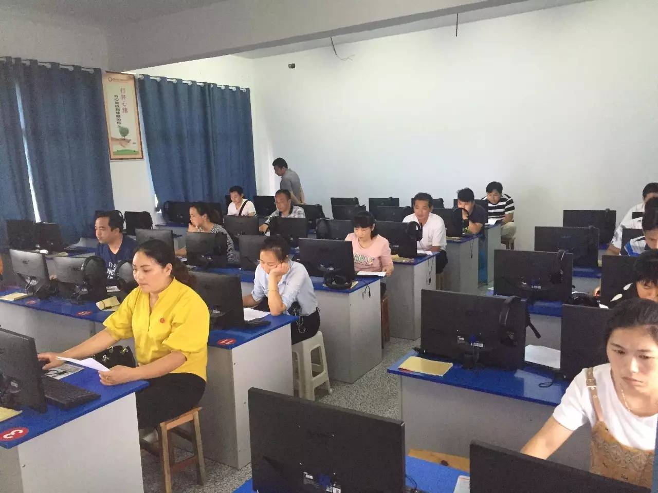 《人民日报》：从“惟此为大”看教育强国建设