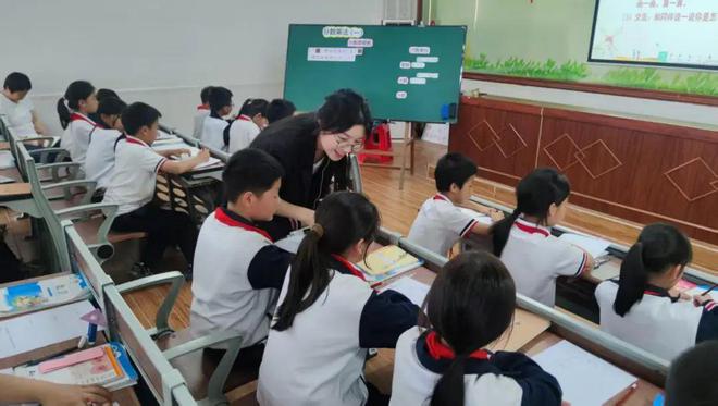 【教研帮扶】“走进粤东西北（河源）教研帮扶活动”小学数学学科专场举行(图5)