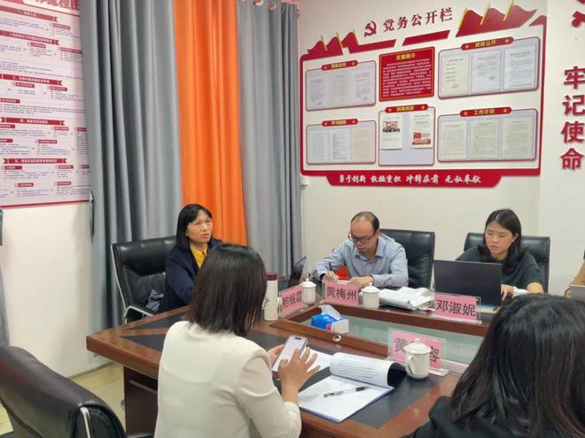 【教研帮扶】“走进粤东西北（河源）教研帮扶活动”小学数学学科专场举行(图18)