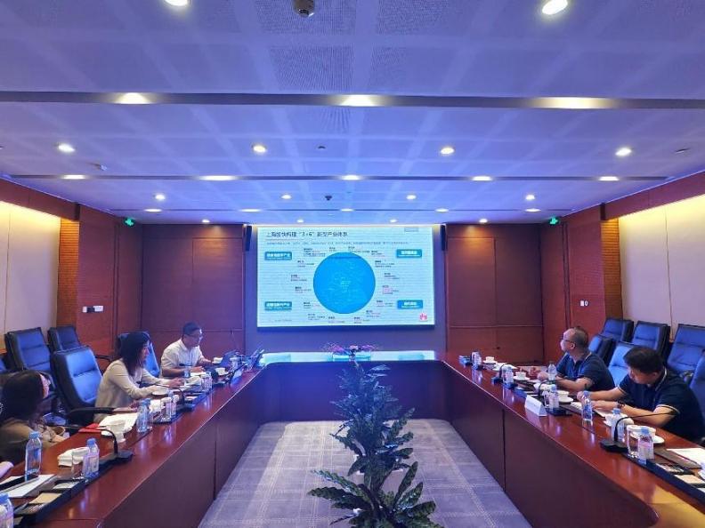 海南省国家中小学智慧教育平台试点工作中期推进会暨人工智能教学培训活动(图1)