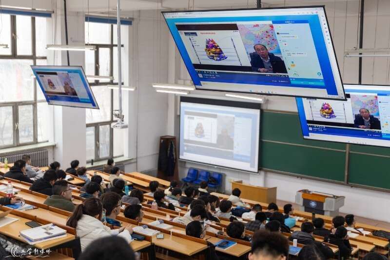 学而思学习机亮相CES 2025彭壮壮：探索一种新的教育学习范式(图1)