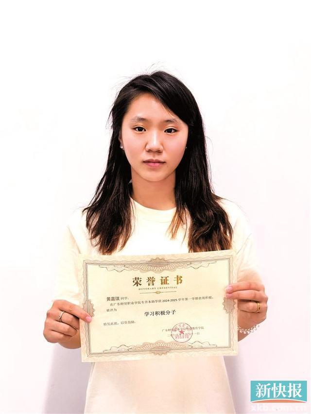 专科生如何向上突破？他们这样做(图3)