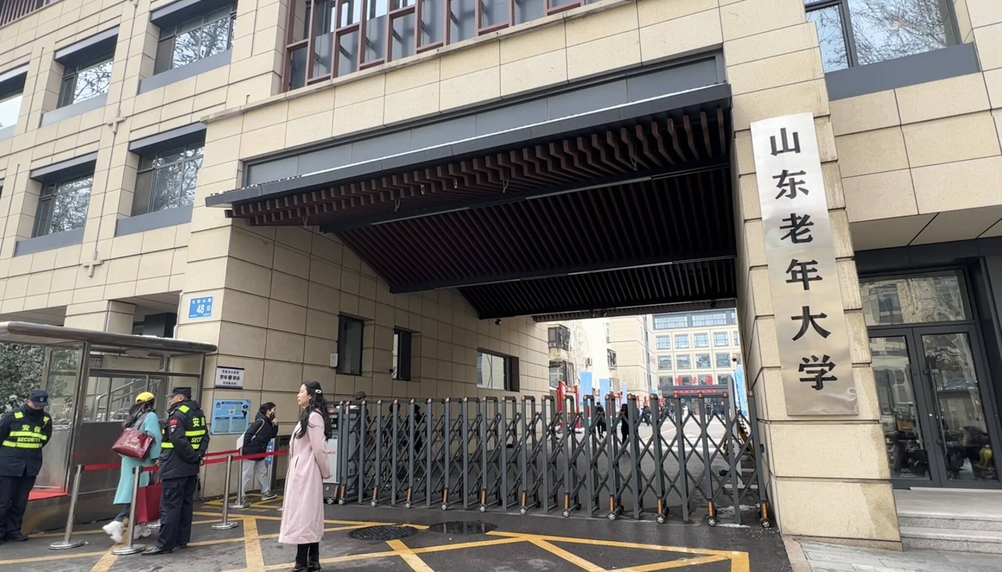16个专业、156门课程 三万银发学子重返课堂