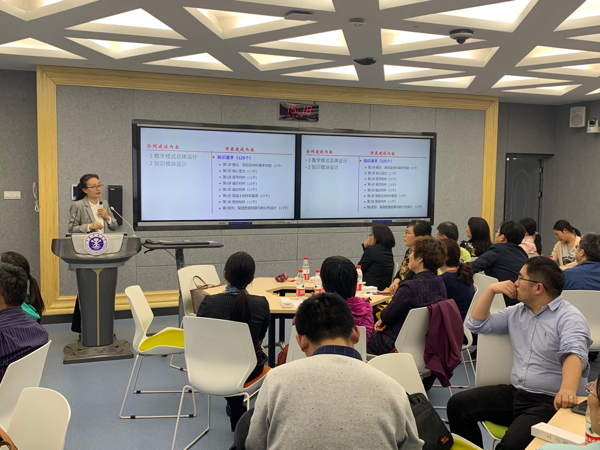 AI驱动教育新模式：高明中小学智慧教育案例全省推广(图1)